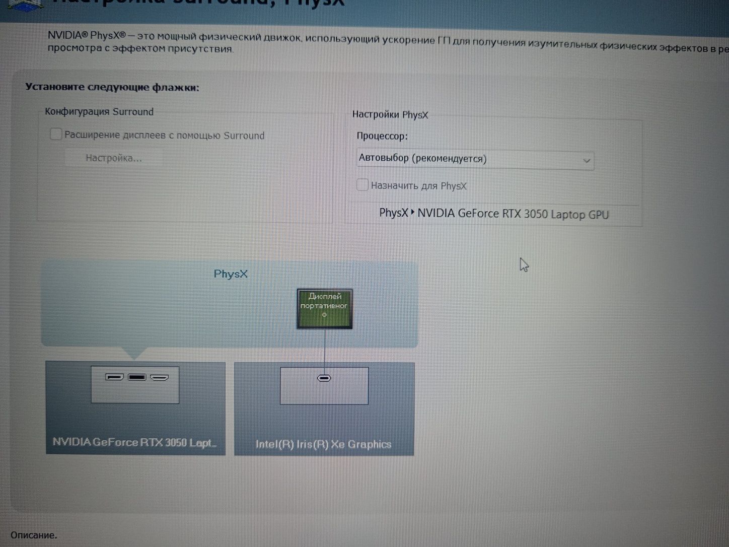 Продам ноутбук в  Asus tuf gaming f15 fx 507zc4 hn 172