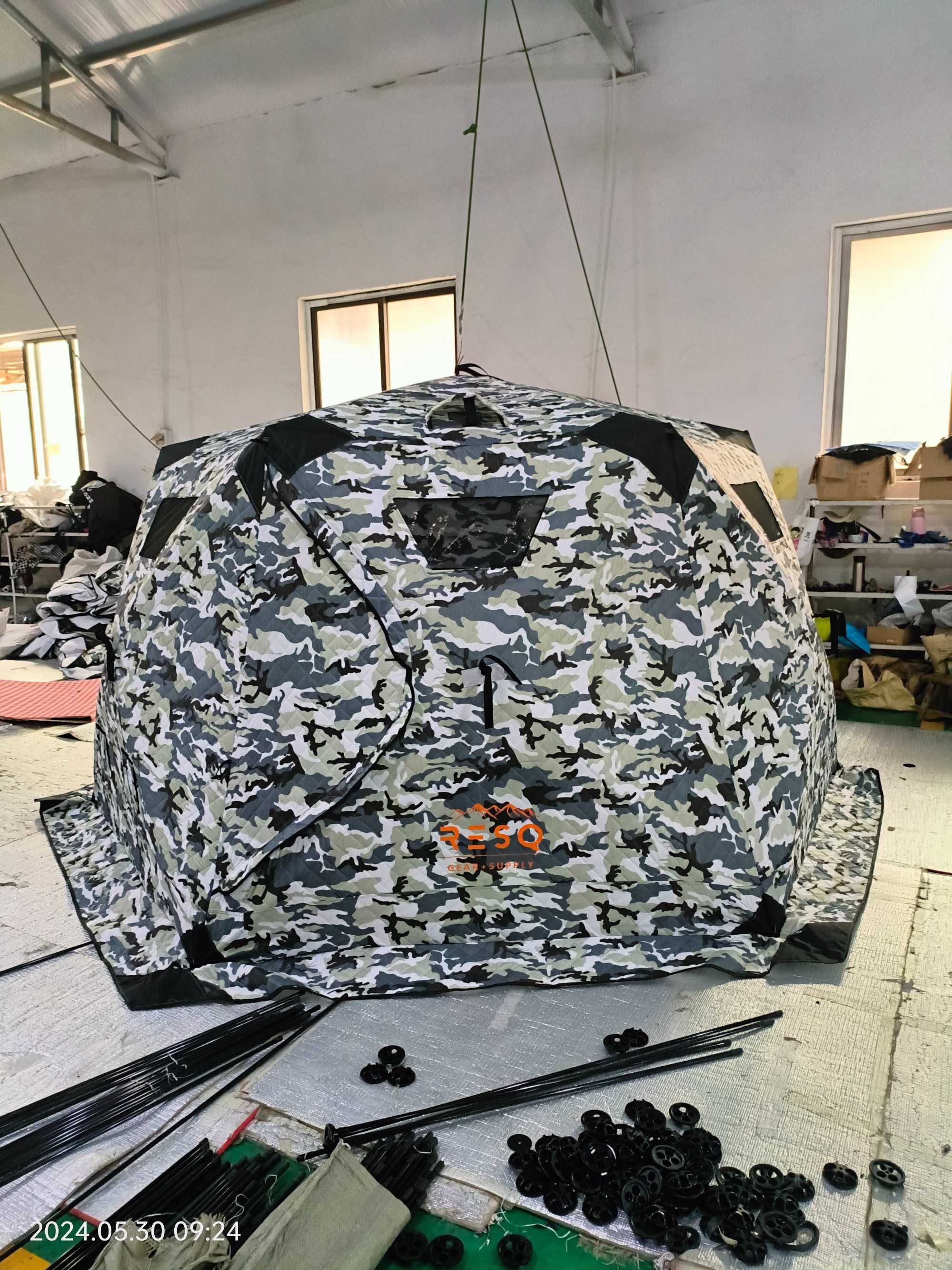 Палатка зимняя рыболовная туристическая