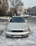 ПРОДАМ subaru legacy 1996-го