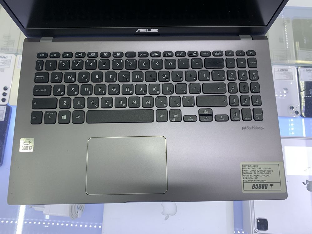Asus core i3 1005g1 4/1000gb ноутбук в рассрочку магазин реал ауэзова