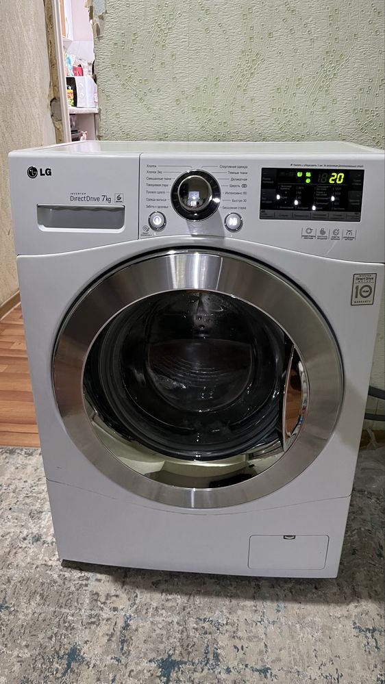 Продам LG на 7 кг