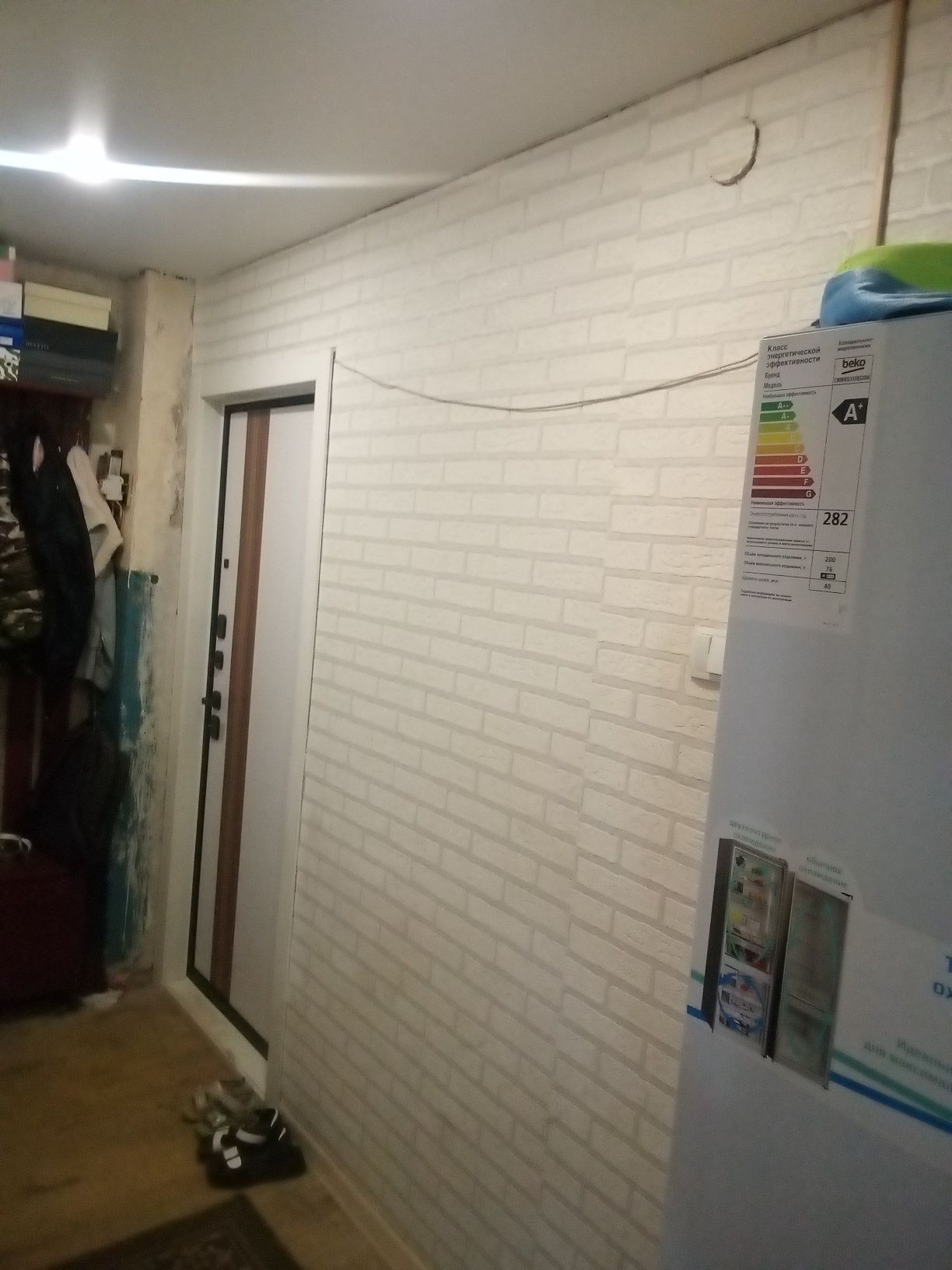 Продам однокомнатную квартиру