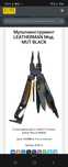 Leatherman MUT (белый)