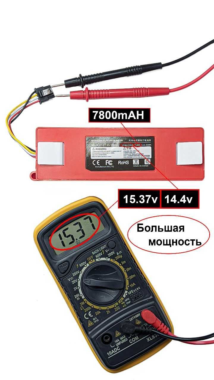 аккумулятор батарейки на робот пылесос Xiomi Tefal