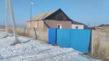 Продается дом село Долгое