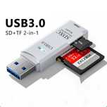 Картридер USB 3,0  SD TF ТОРГ