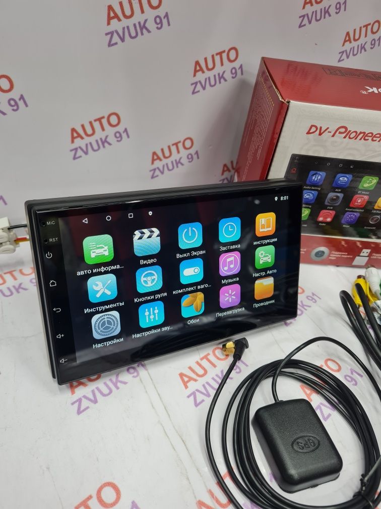 Акция!! Магнитола на Андроиде/Android 13. DSP звук!! PIONEER!!! 5D !