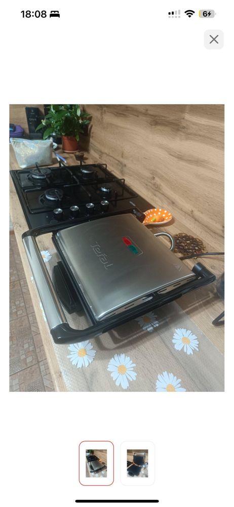 Продам электрогриль