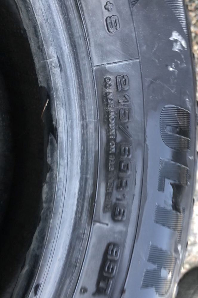 Продам шины 215/60/R16