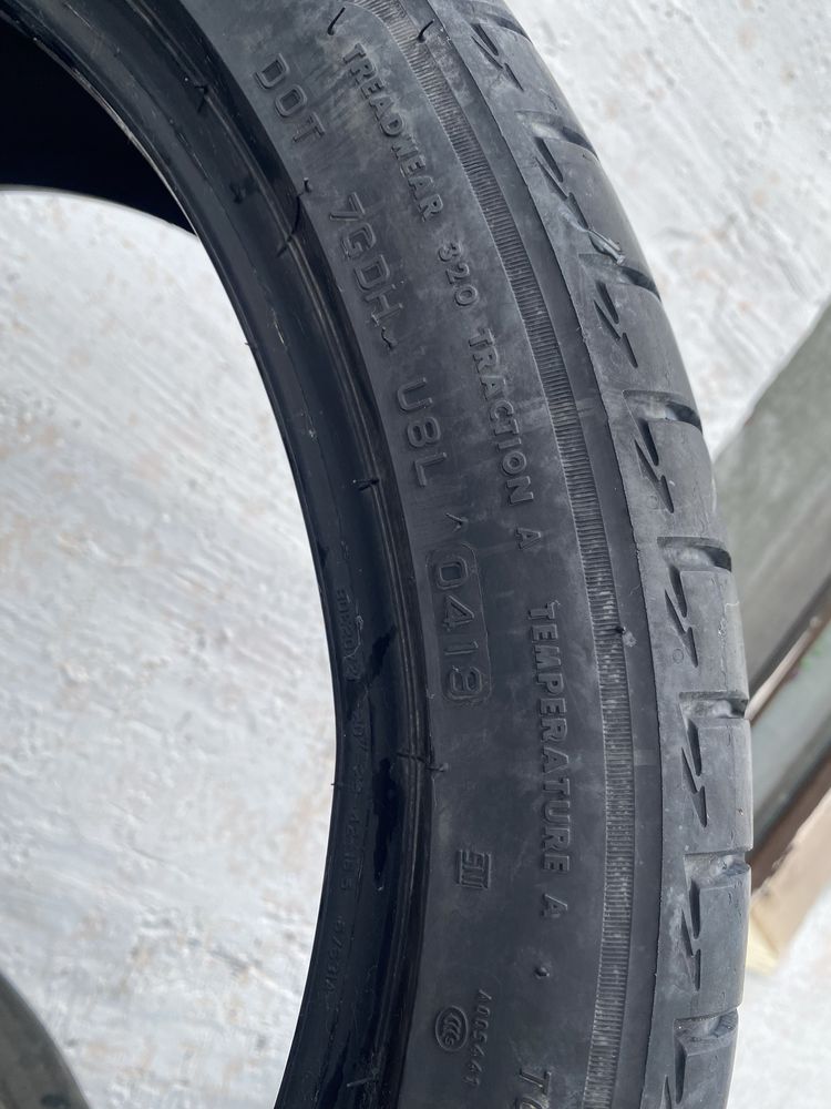 Одна летняя шина 255/40/20 255/40R20 Bridgestoone.