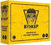 БУНКЕР настольная игра