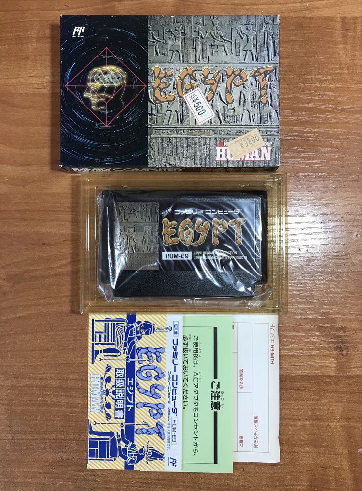 Оригинальные картриджи для Nintendo Famicom