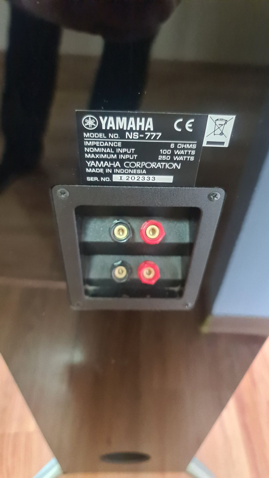 Акустические системы Yamaha ns-777