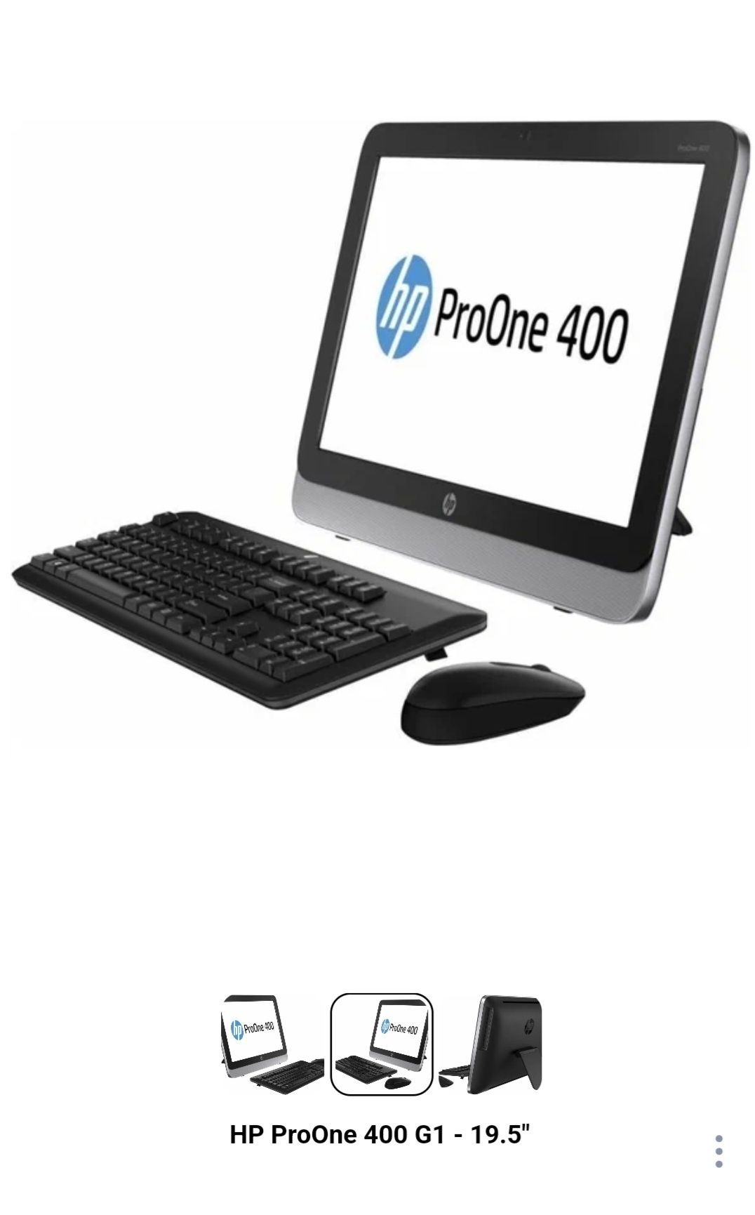 Комп.моноблок HP Prо на i3 4130Т /2.9MHz/опер.память 16ГБ/HDD 1000 ГБ.