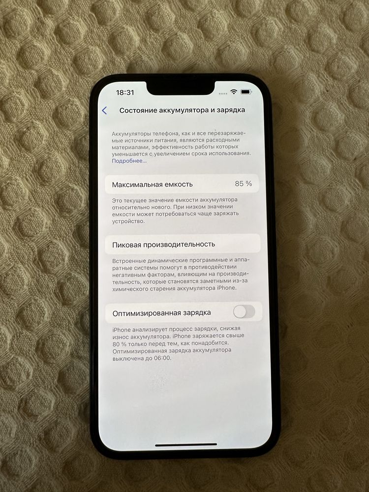 Iphone 13 256GB