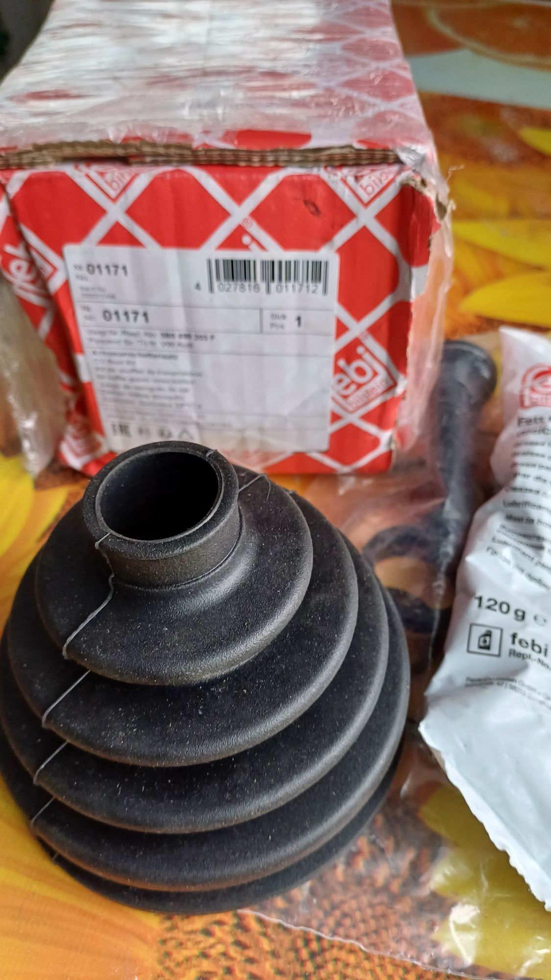 Продам новый пыльник