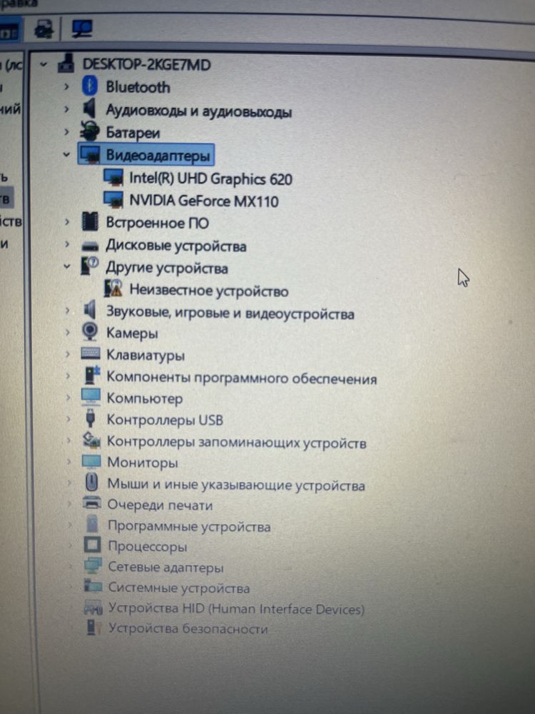 hp desktop ноутбук intel core i5 8250