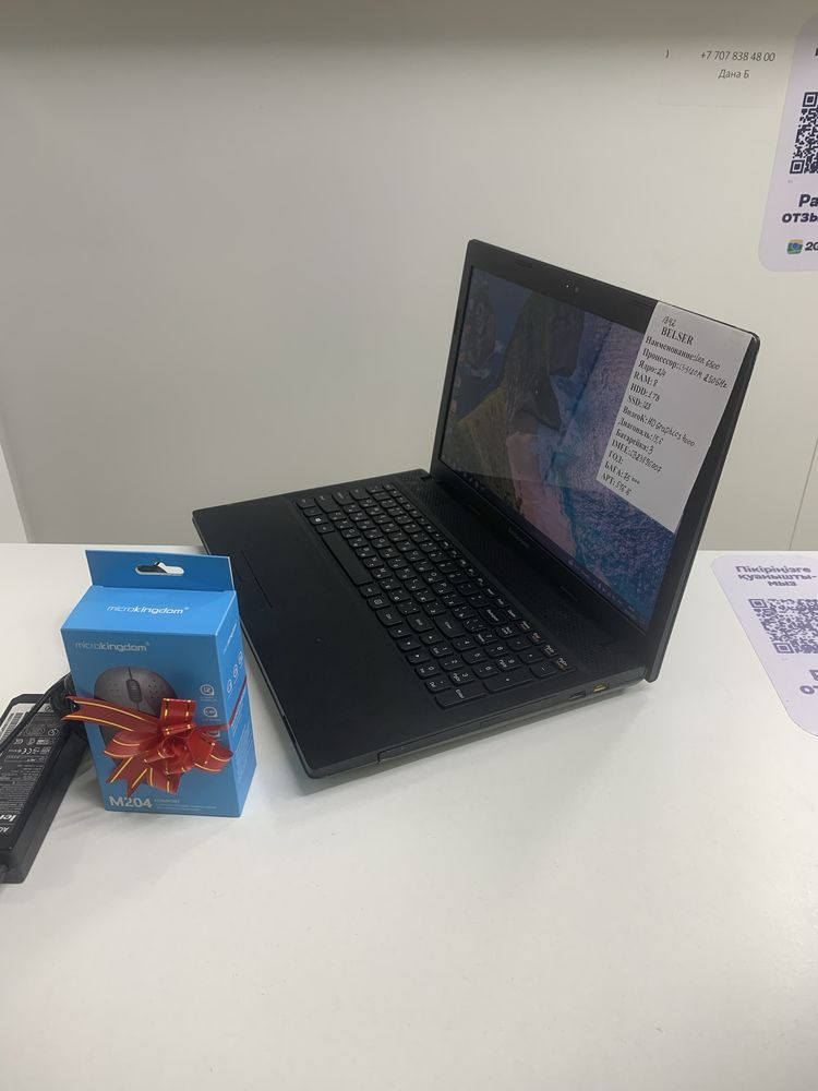 Ноутбук для работы Lenovo Corei3 +гарантия+подарок Hdd128