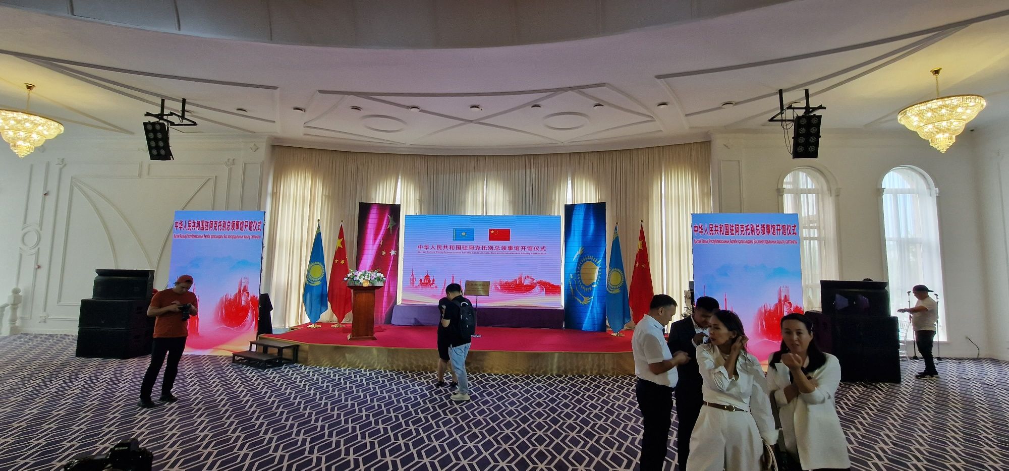 Аренда лед экранов в Актобе . Прокат led экранов в Актобе l. Лэд экран