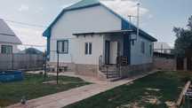 Продам дом үй сатылады