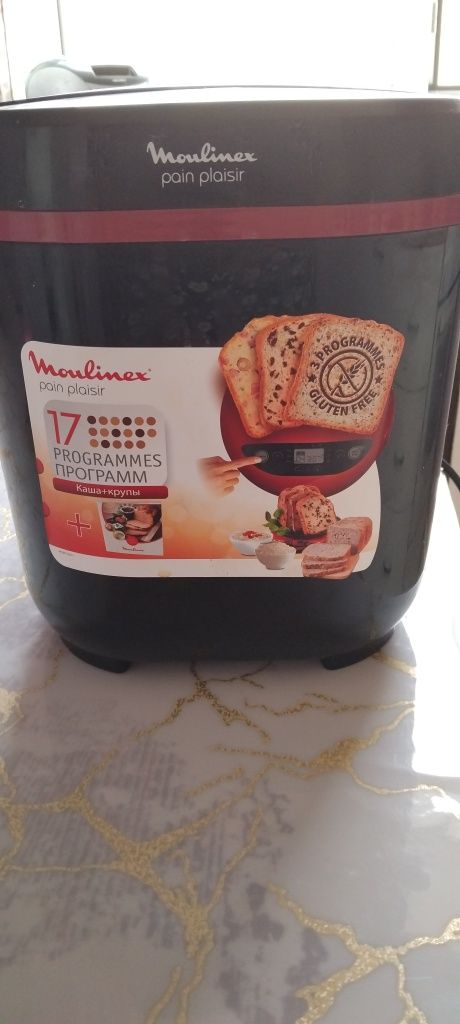 Продам хорошую хлебопечку от моулинекс