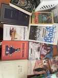 книги благословение небожителей, агата кристи