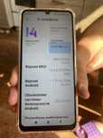 Срочно продаю Redmi 13 c память 256