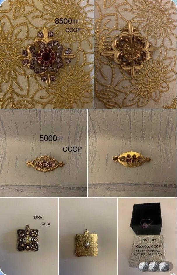 Продам вазы разные