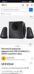 Logitech z 623 новые