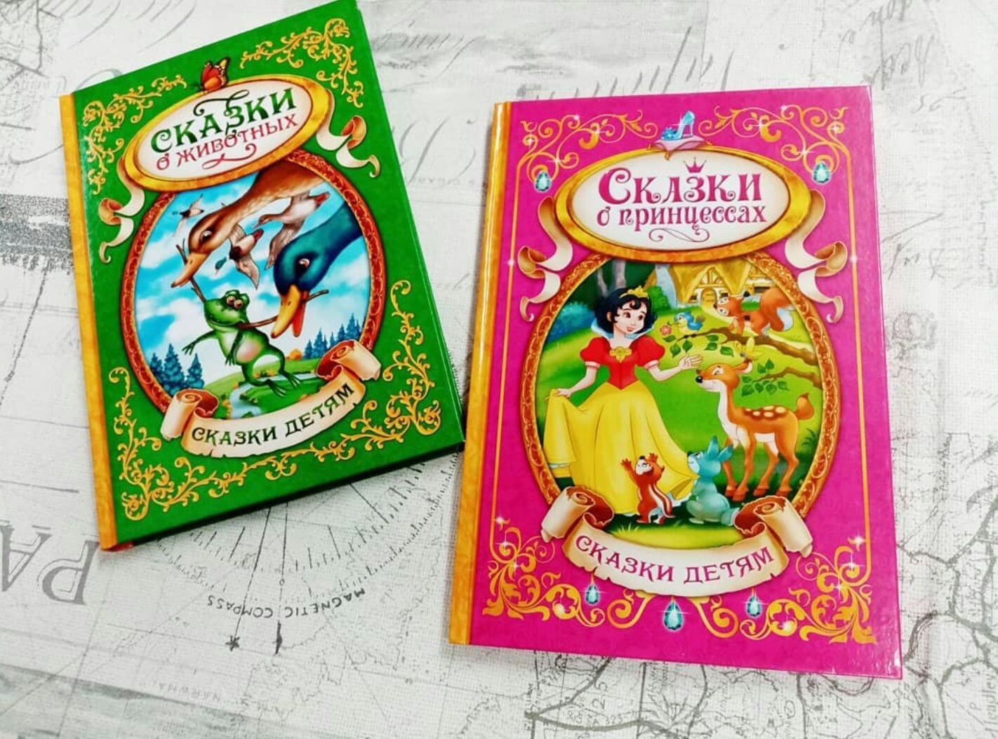 Книжки детские и раскраски и прописи