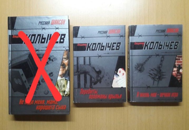 Много книг на любой вкус.Детективы.Боевики.Российские,зарубежные.СССР.