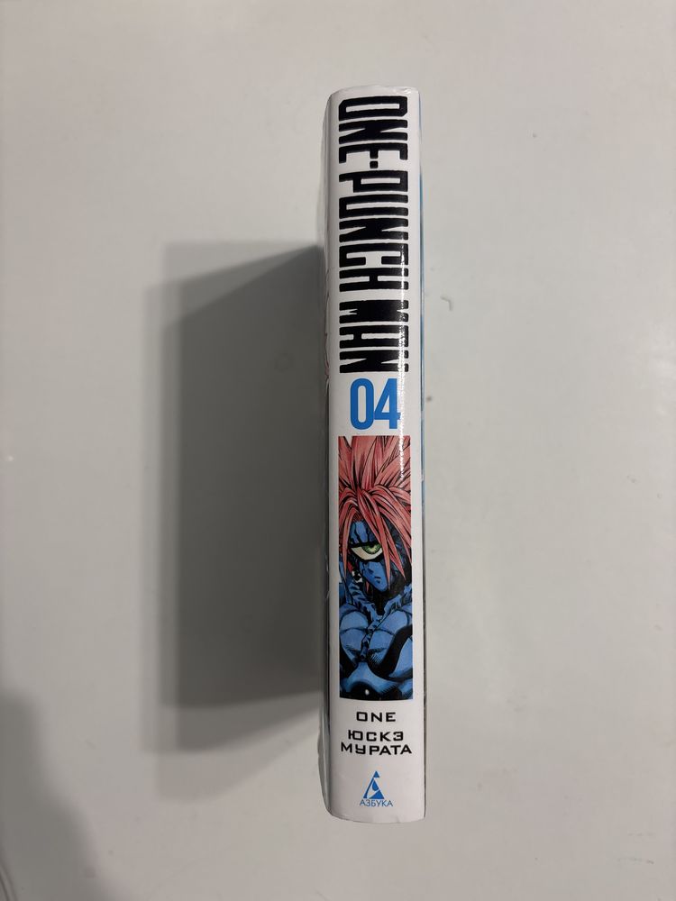 Манга One-Punch Man