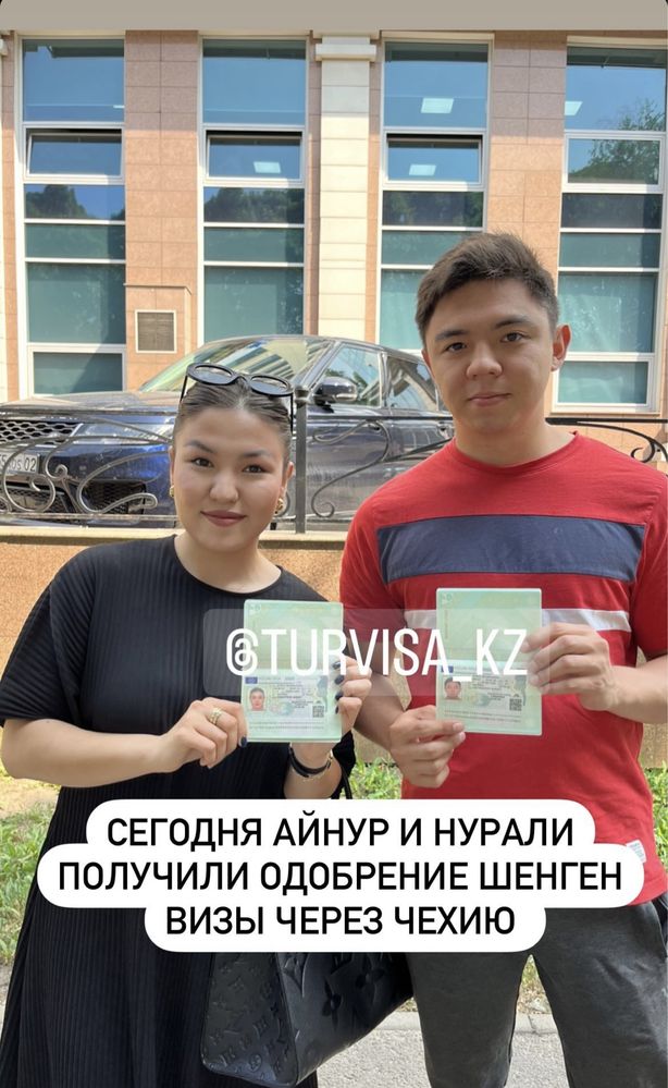 Виза в США, Шенген, Англия, Япония, Корея, Кета, Канада, Австралия