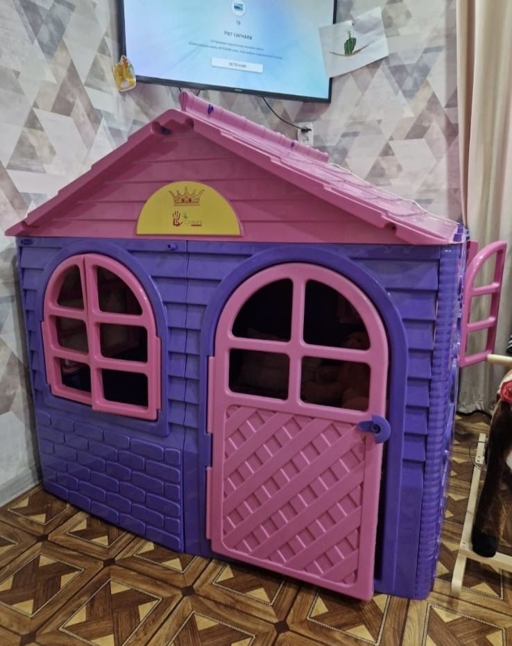 Игровой домик.