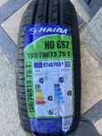 Шины 155 70 R13 новые