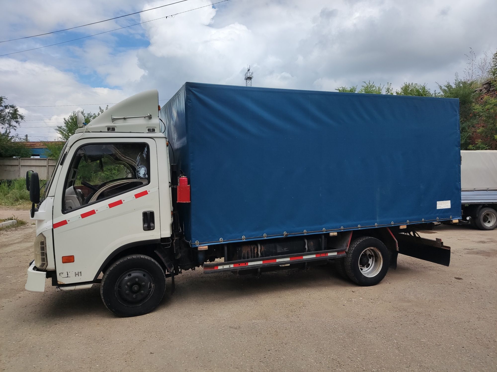 Продам FOTON Forland