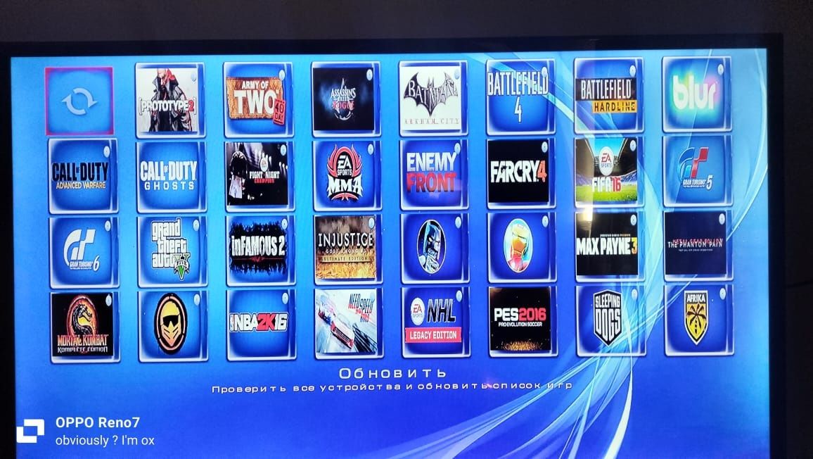 PS 3 продается срочно