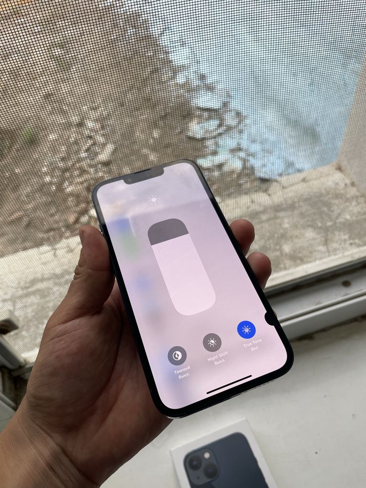 iPhone 13 128GB.