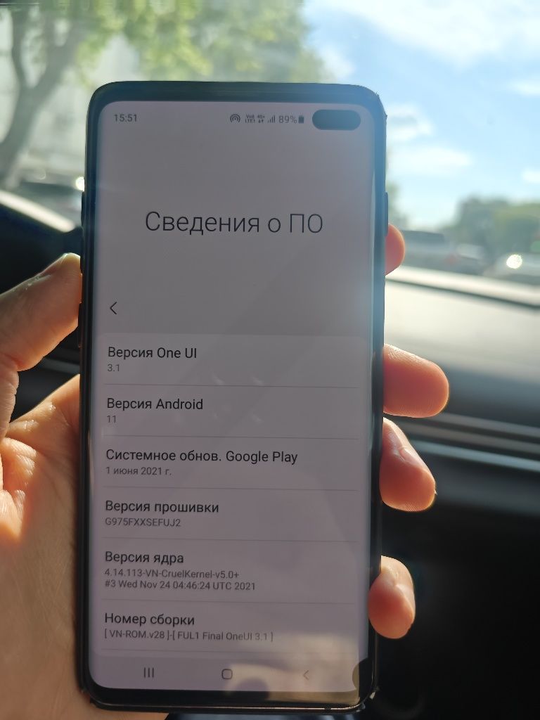 Samsung S10 plus