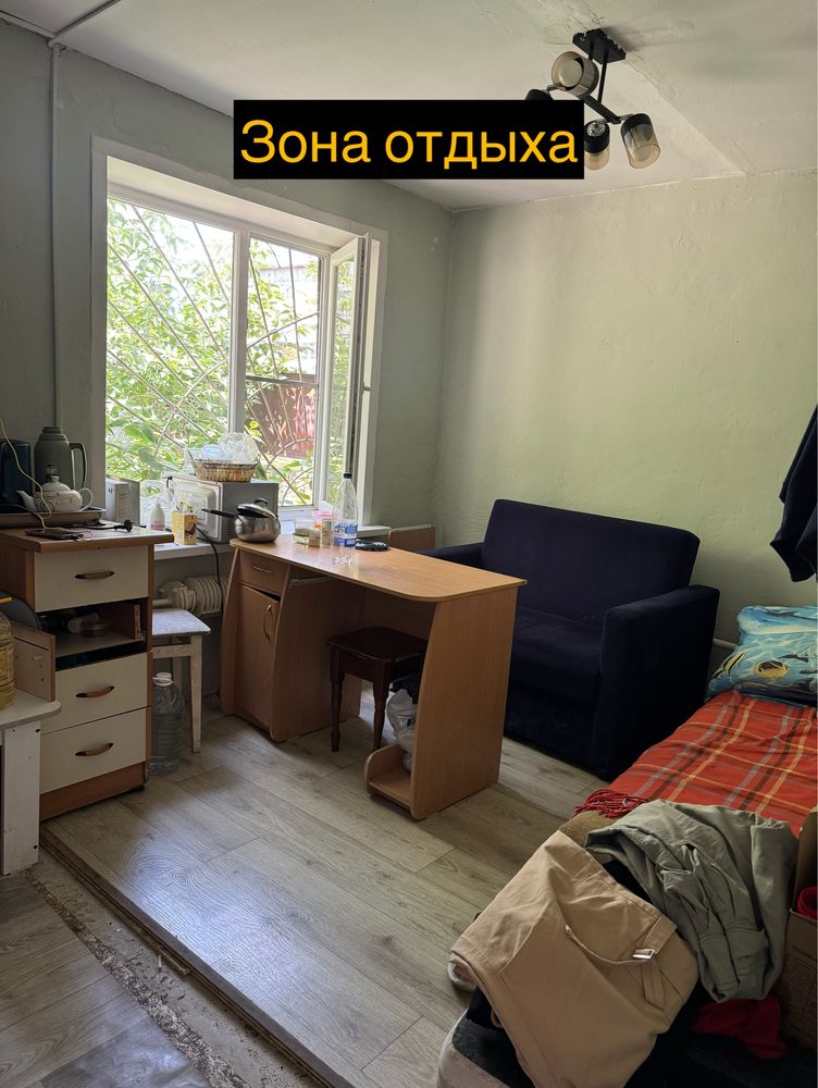 Продаём мясной магазин