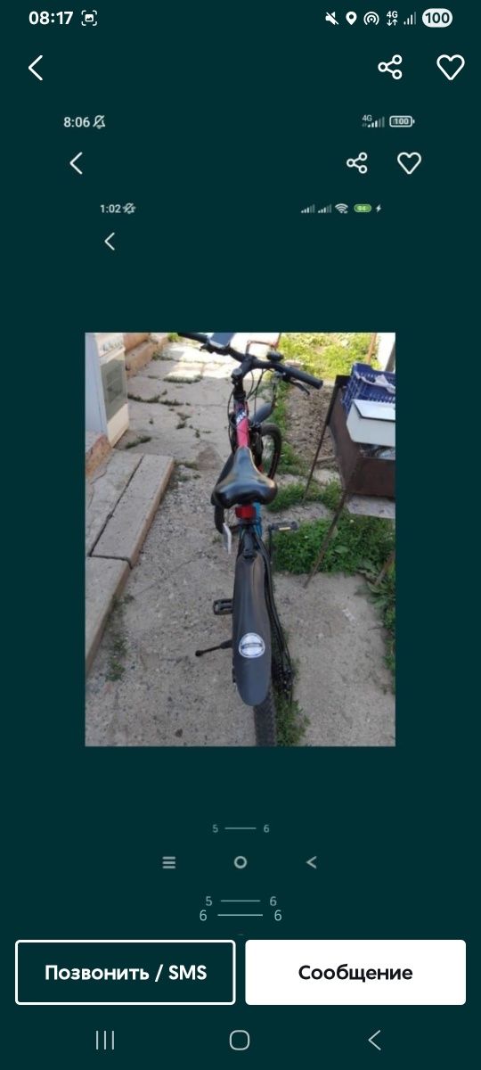 Срочно продам велосипед