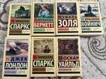 хороший, прям как новые