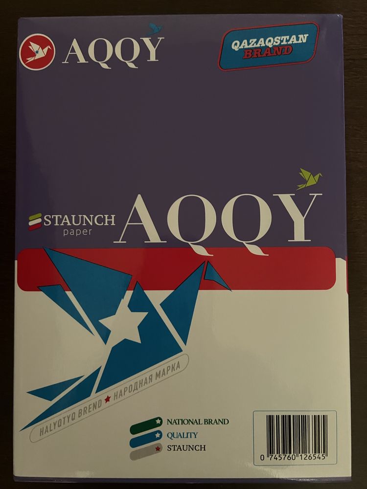 Бумага А4 Оригинал