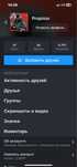 Продам аккаунт в Steam