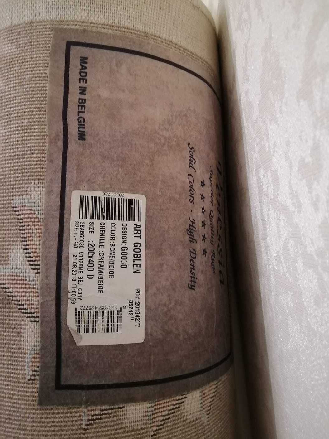 Продам ковер гобилен