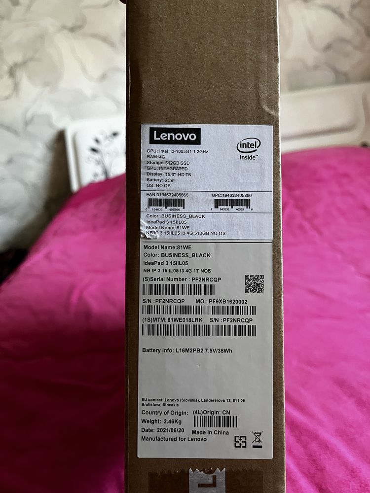 Lenovo. Новый…….