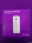 Скоростной домашний WI-FI роутер с поддержкой 5G
