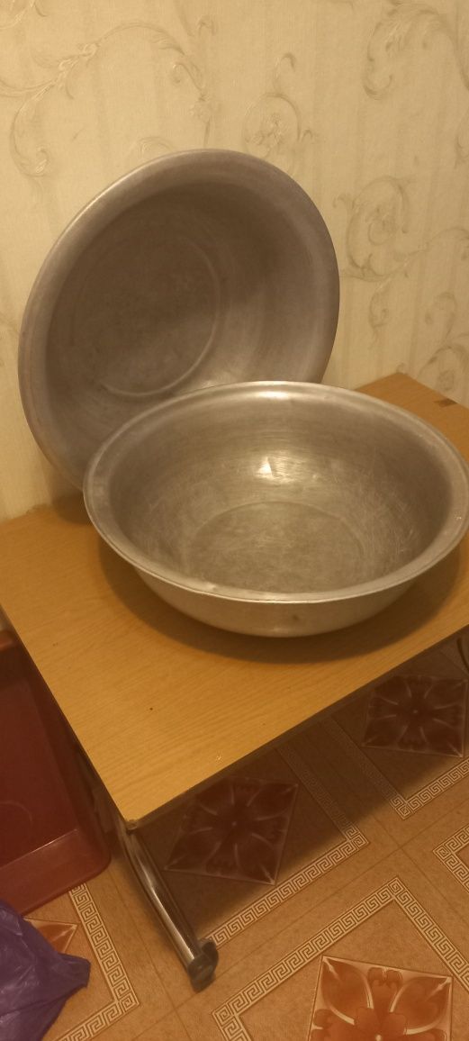 Продам алюминиевые тазики  б/у