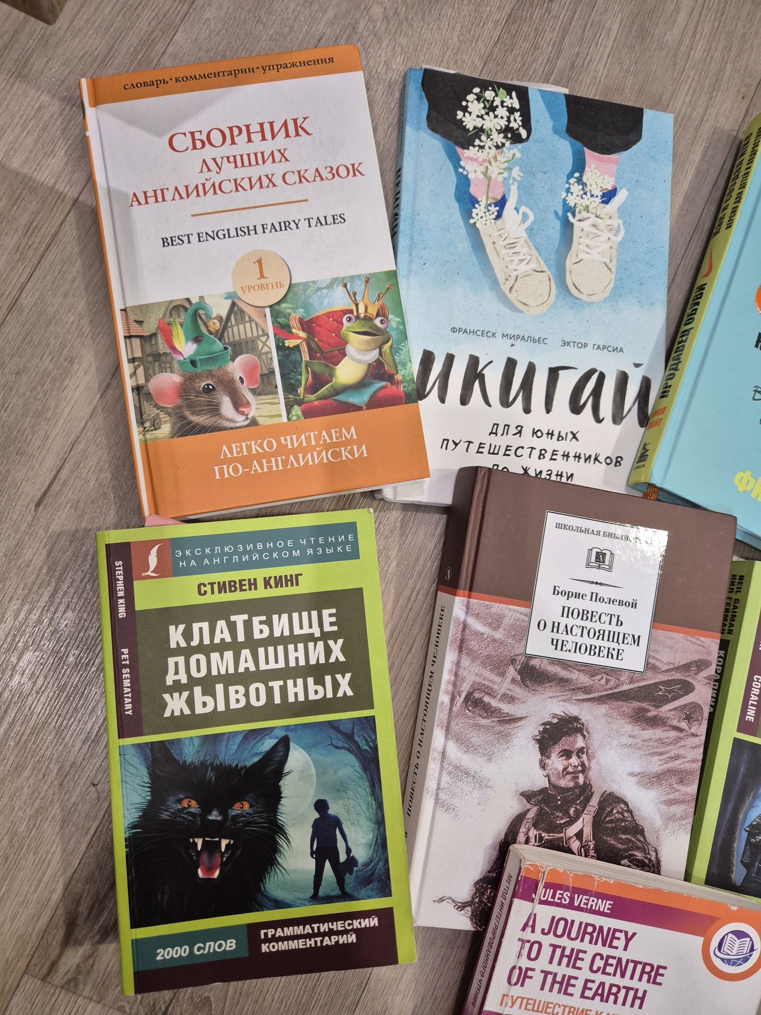 Продам книги литературные