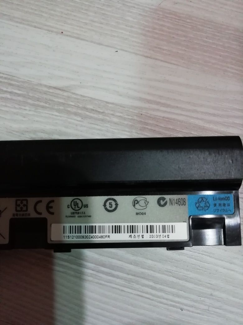 Нетбук Lenovo S10-3 на запчасти